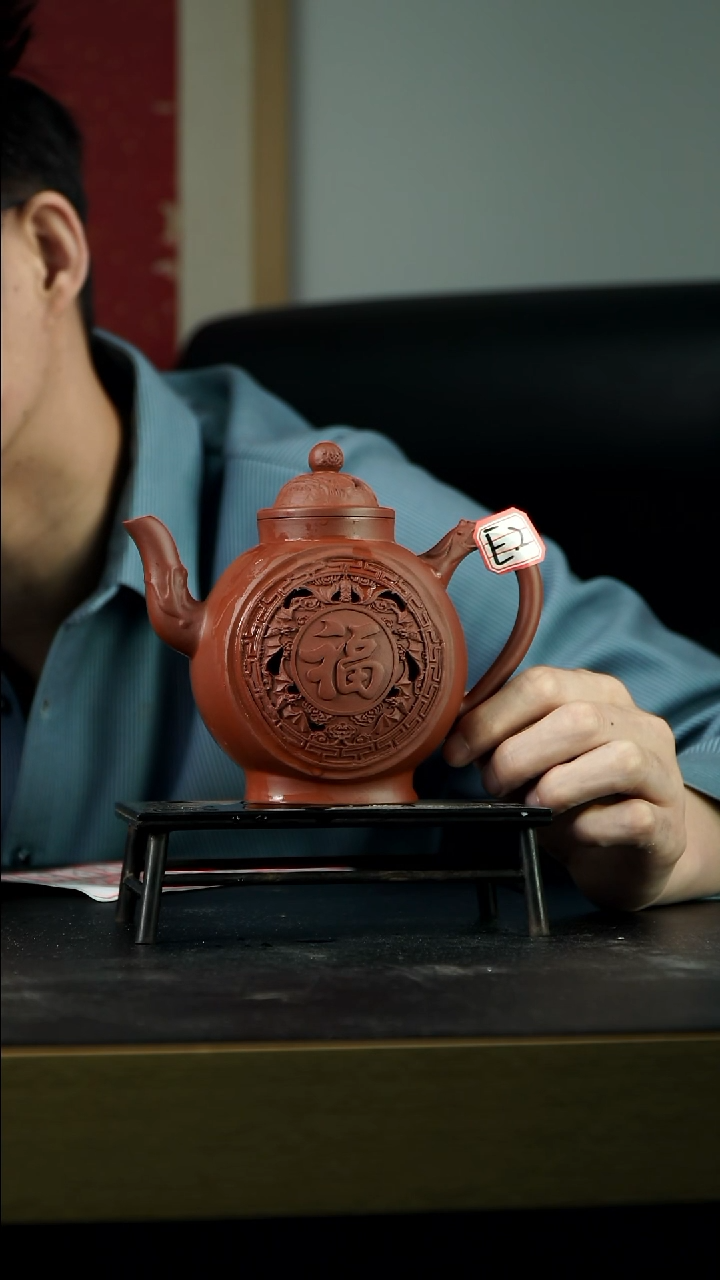 茶壶紫砂E2【小四紫砂】