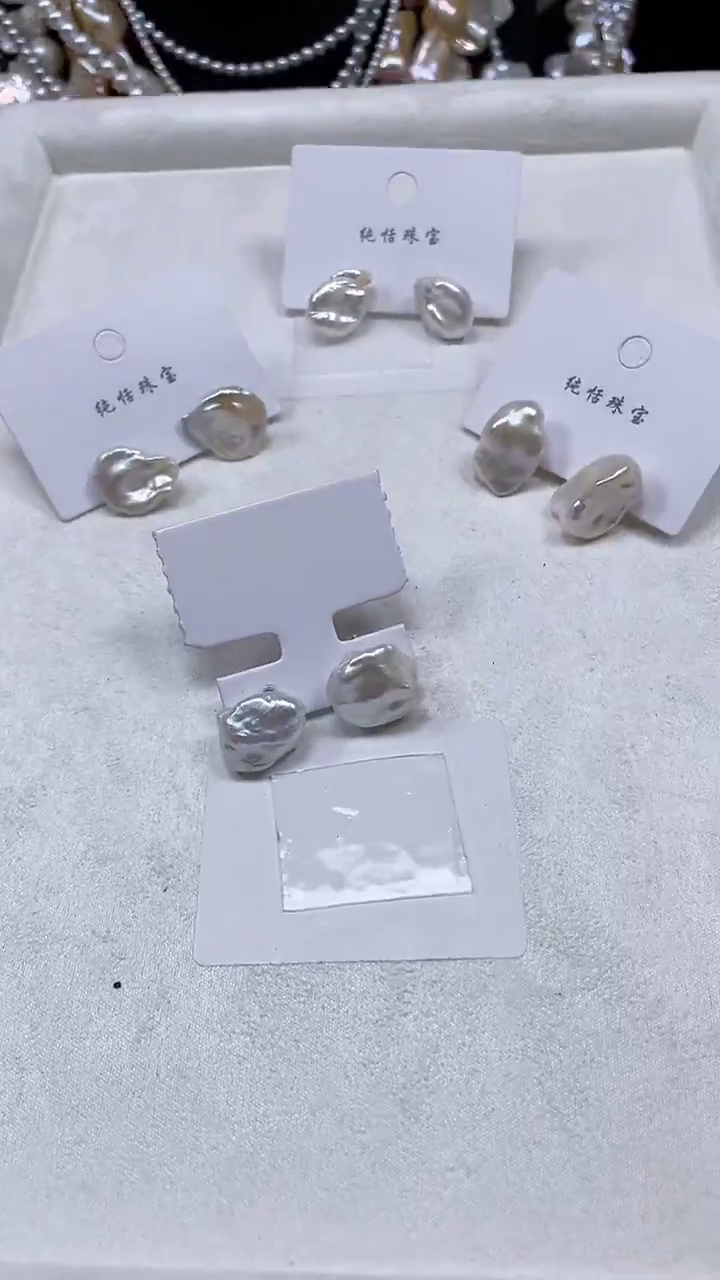 未镶嵌4淡水珍珠【纯恬饰品】（多样性发货发一）