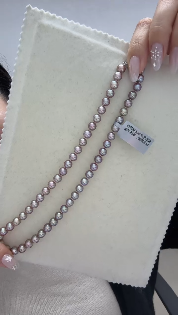 颈饰银S925镶嵌淡水珍珠紫绿 无核 7.3-8.3