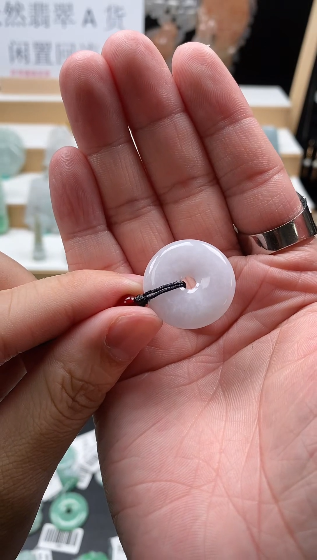 【闪购商品】翡翠颈饰未镶嵌100平安扣