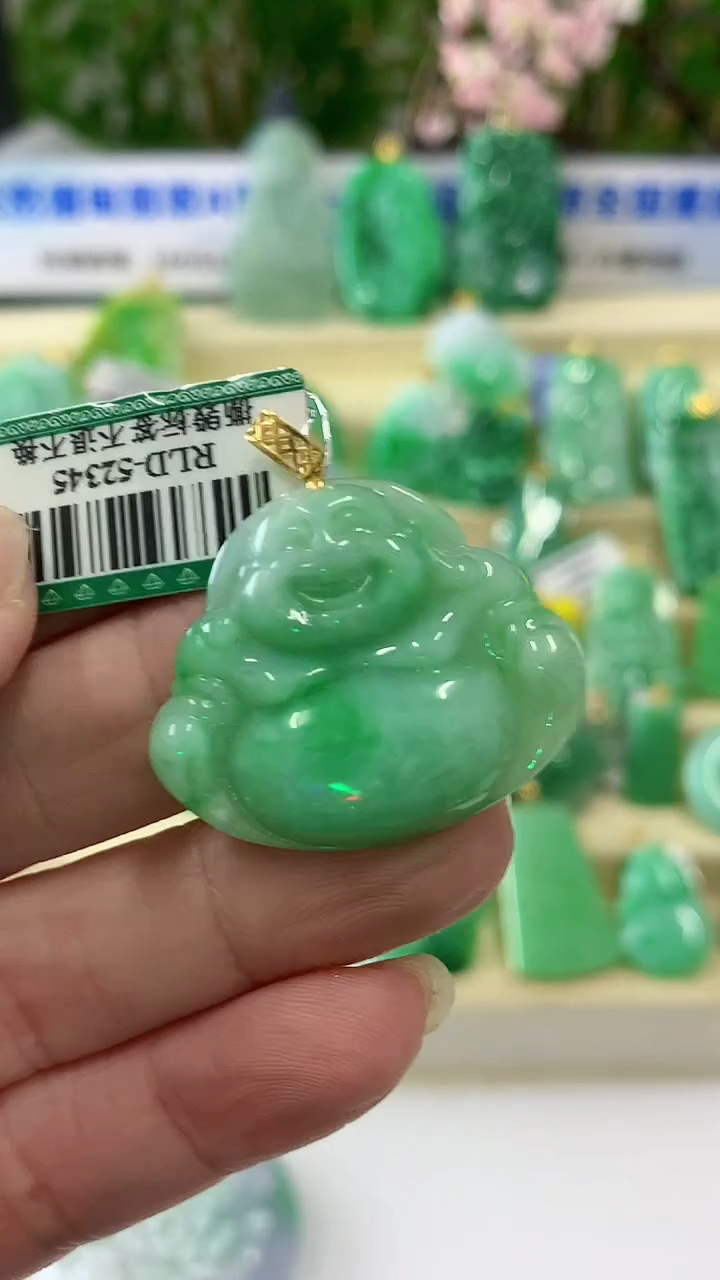 【闪购商品】翡翠颈饰18K金镶嵌挂件