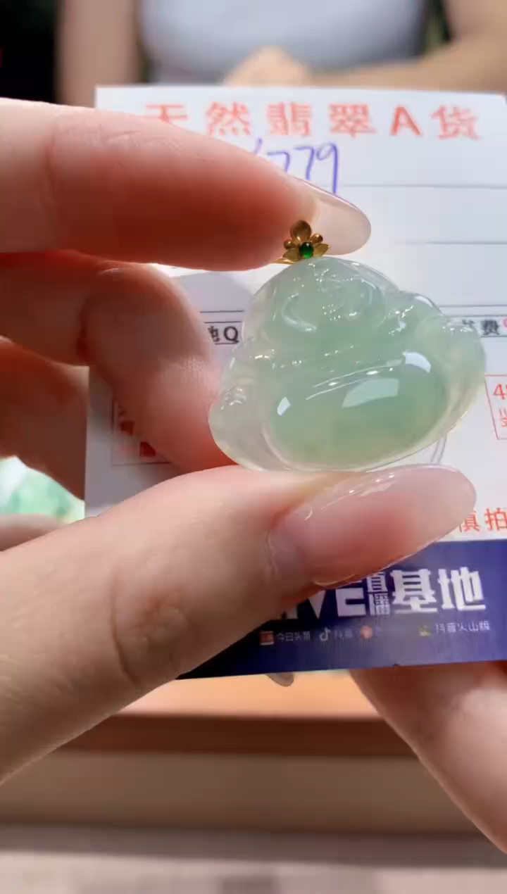 颈饰18K金镶嵌翡翠天然缅甸a货翡翠