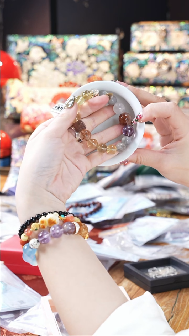 【闪购商品】瓷片豆包儿的星耀家