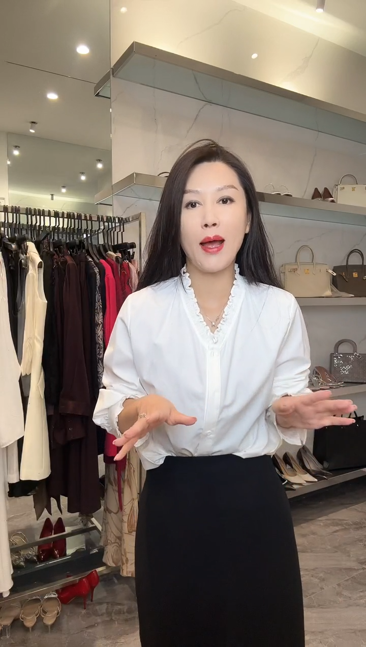 木耳边衬衣M码白色