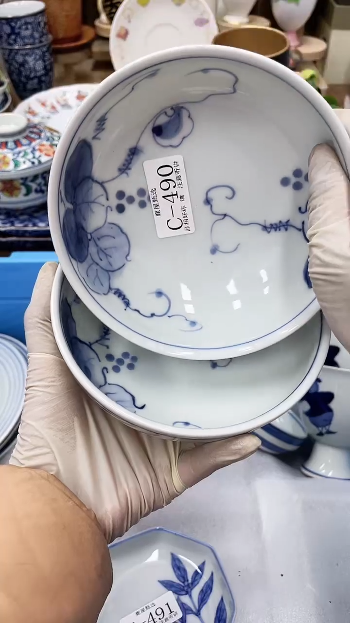 【闪购商品】C490满20发货！一枪优先！