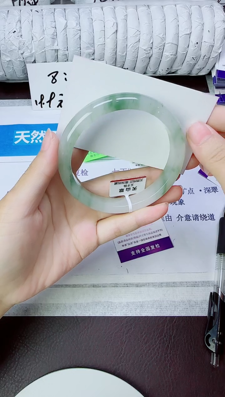 石英质玉手镯未镶嵌69/64.4