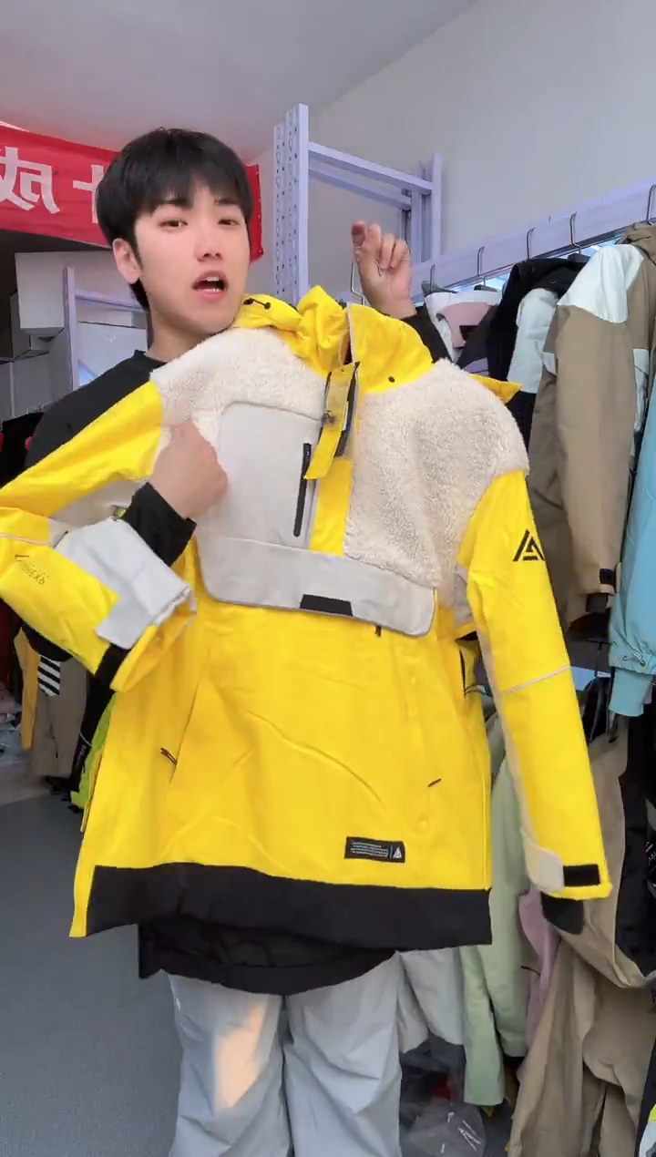 聚酯纤维15021 5012 xs码大货