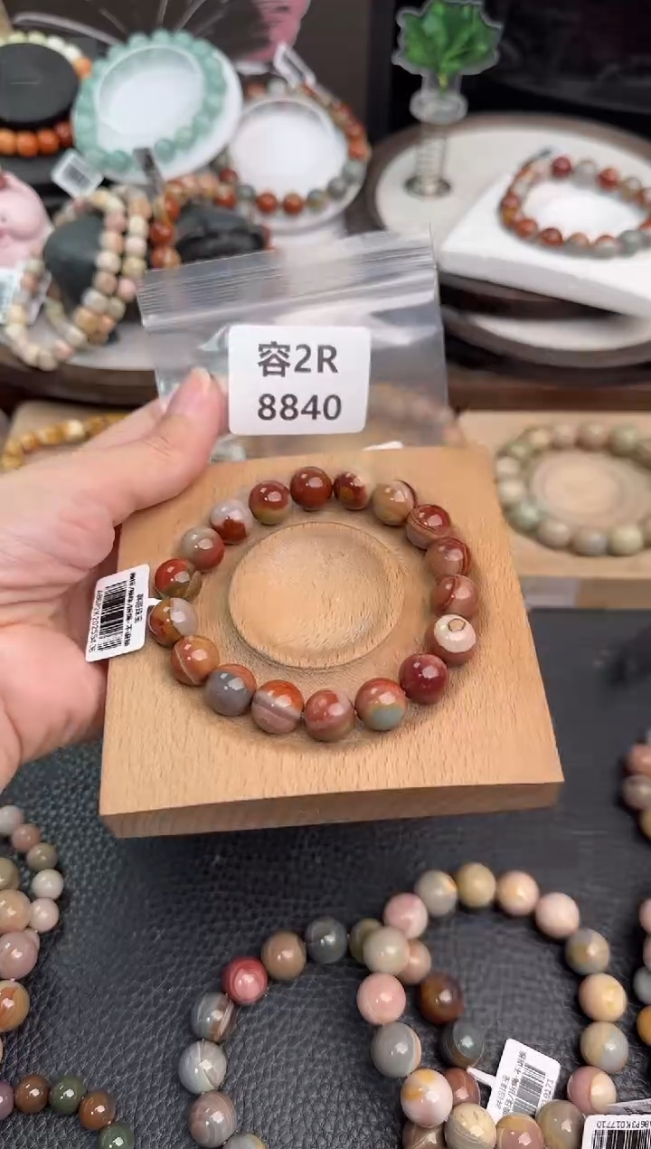 未镶嵌手链石英质玉愛****，2R8840
