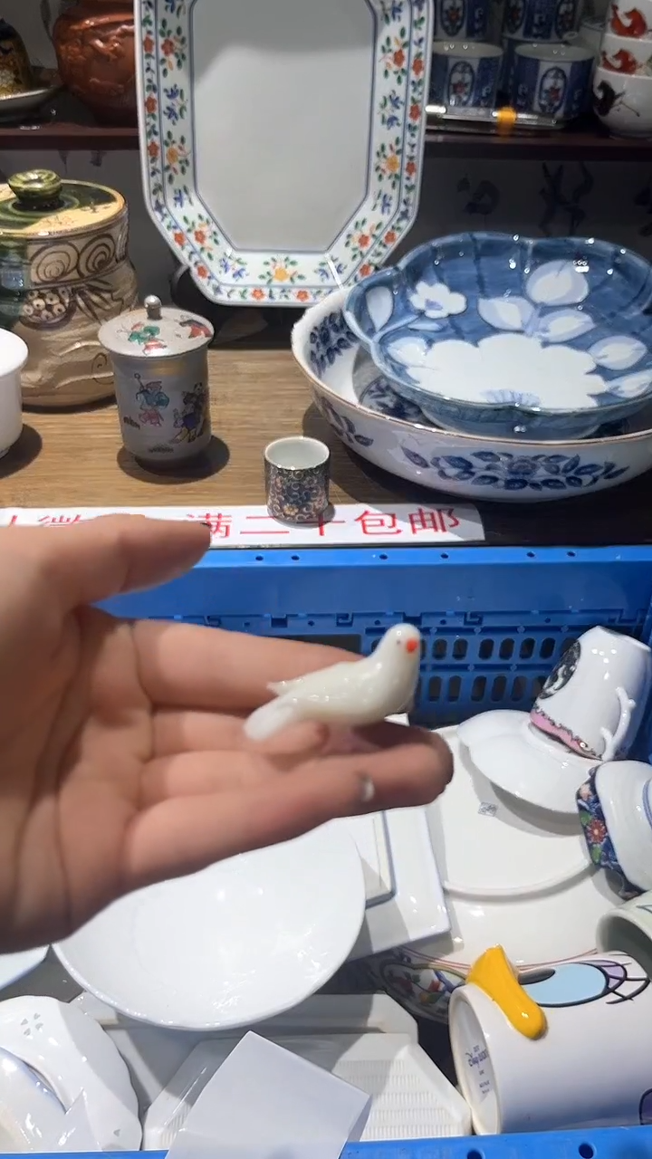 紫砂默认微瑕满二十包邮大**艾1