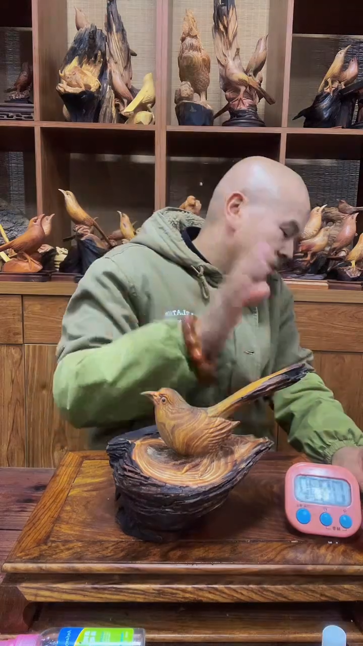 松木石****）定向 石河子市创能商行（个体工商户）