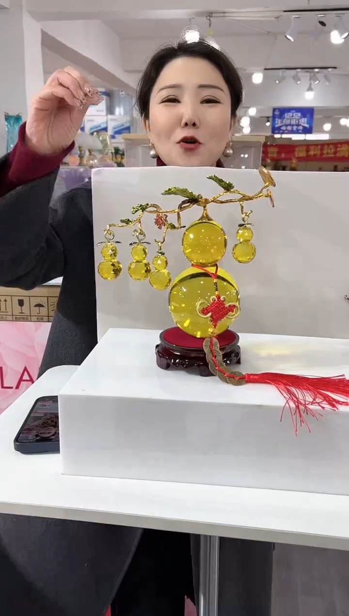 【闪购商品】琉璃椿野花瓶花器早E-38