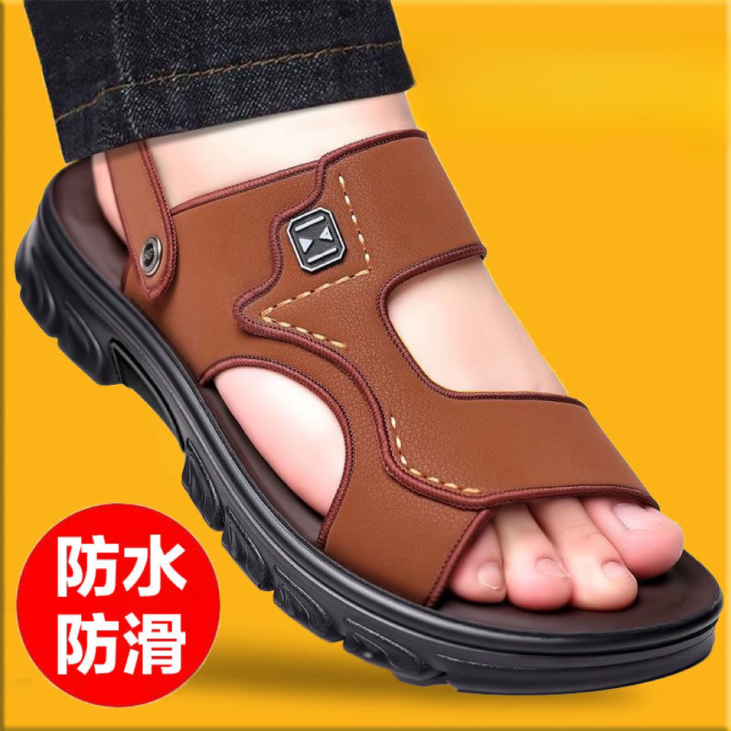 凉鞋男仿牛皮鞋夏季2025防滑防水外穿凉鞋男款男凉鞋两用凉鞋