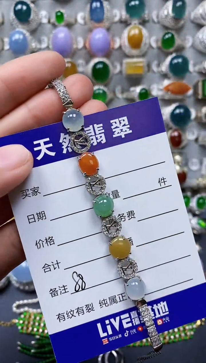 【闪购商品】翡翠手链银S925镶嵌0088