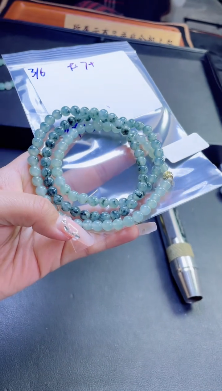 【闪购商品】定制翡翠未镶嵌多样性翡翠珠串 拍一发一