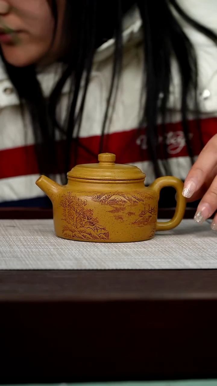 【闪购商品】宜兴原矿紫砂壶茶壶200C