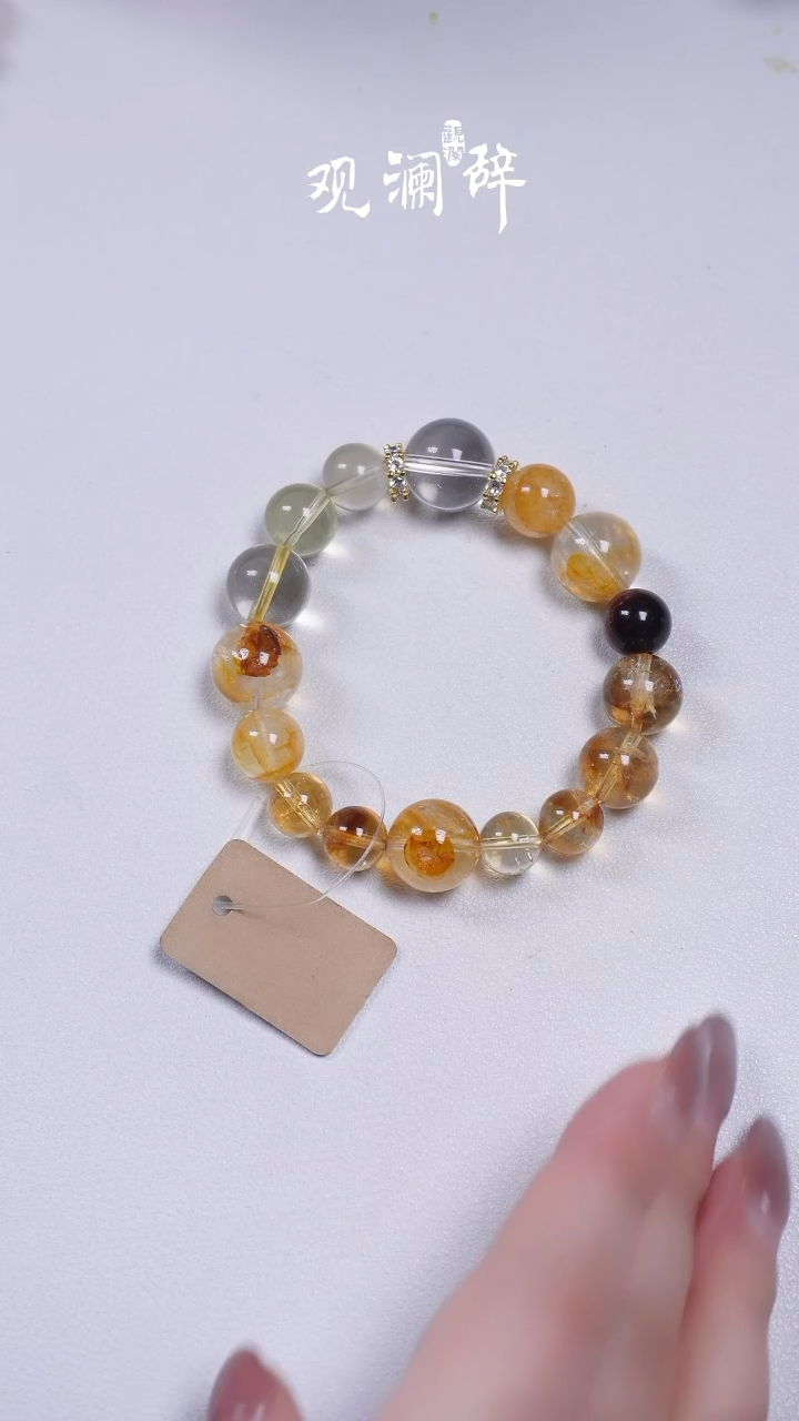 【闪购商品】水晶黄胶花等多宝未镶嵌手链