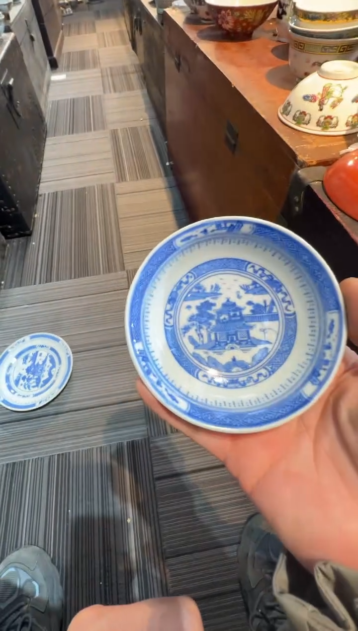 瓶567时期景德镇陶瓷 