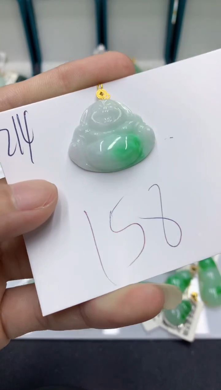 【闪购商品】翡翠颈饰18K金镶嵌翡翠