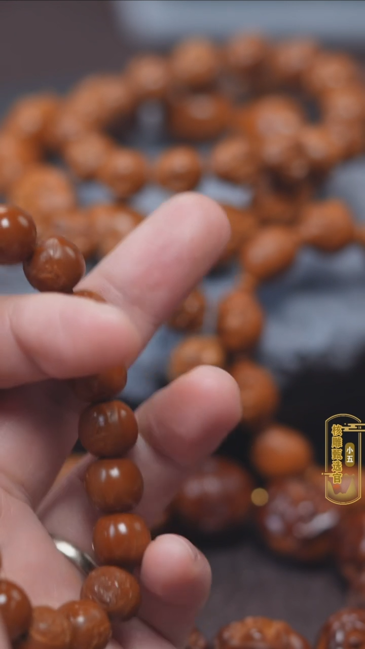 【闪购商品】橄榄核手串/手链橄榄核手串