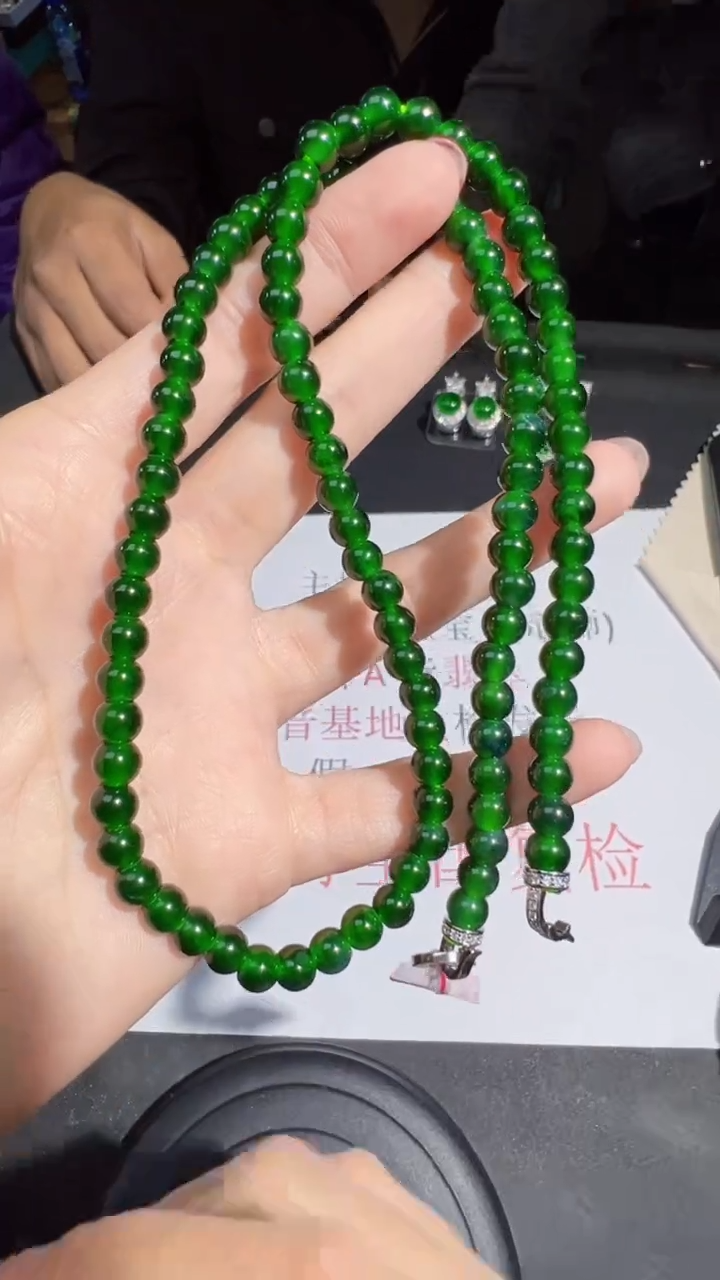 【闪购商品】定制翡翠未镶嵌珠链1