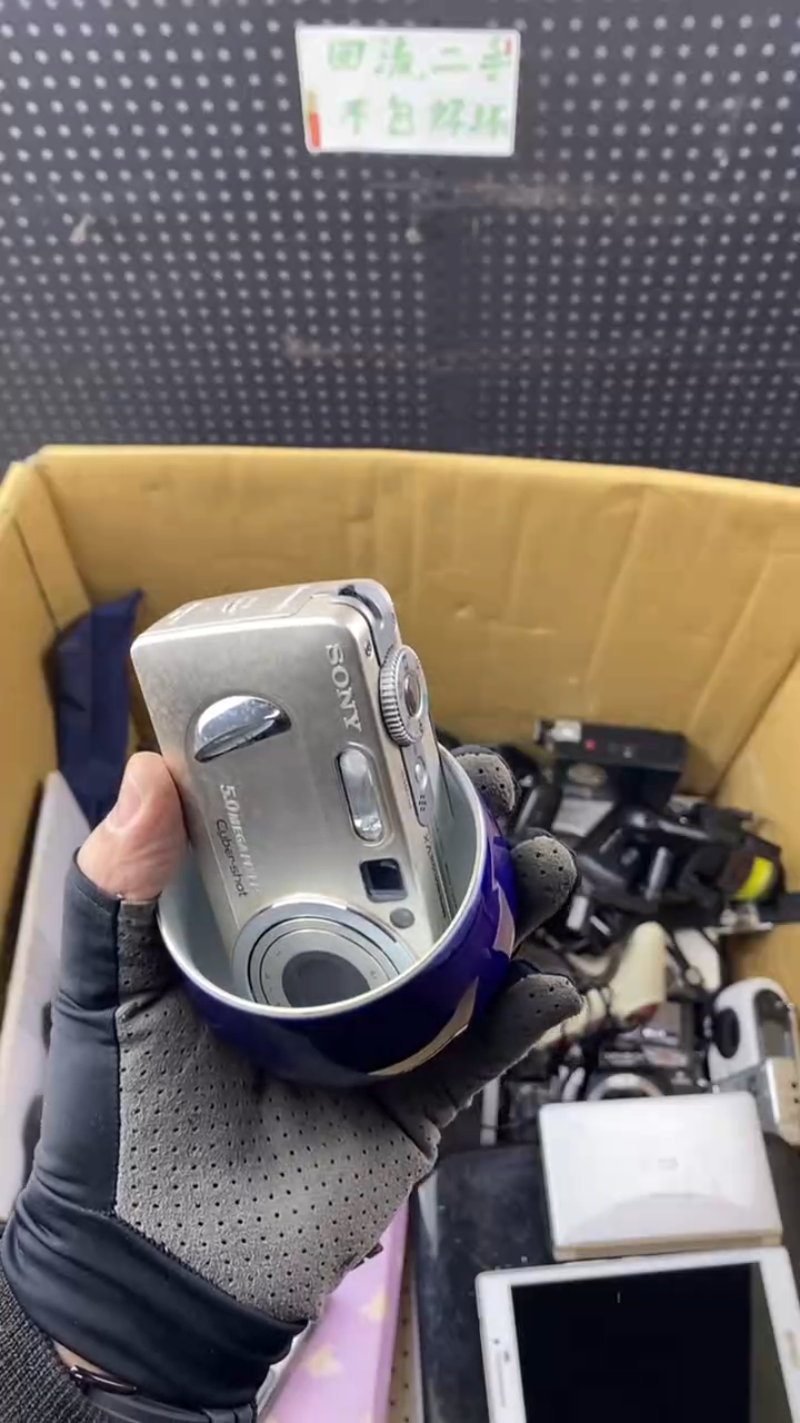 瓷怼**单 大麦中古杂货