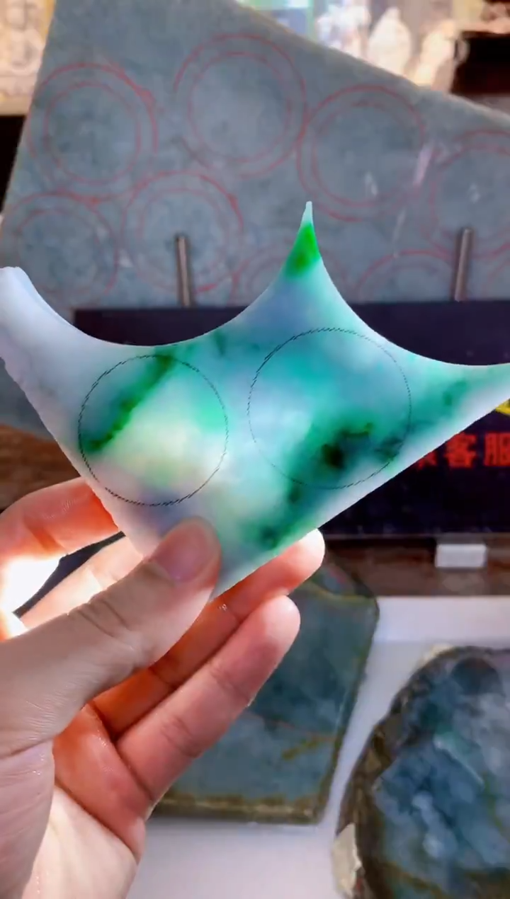 未镶嵌挂件翡翠0朗0翡翠珠宝179