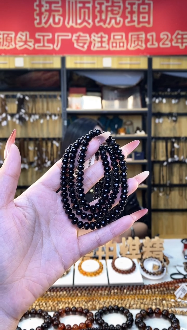 【闪购商品】琥珀裸石未镶嵌抚顺琥珀6翳珀多样性发货