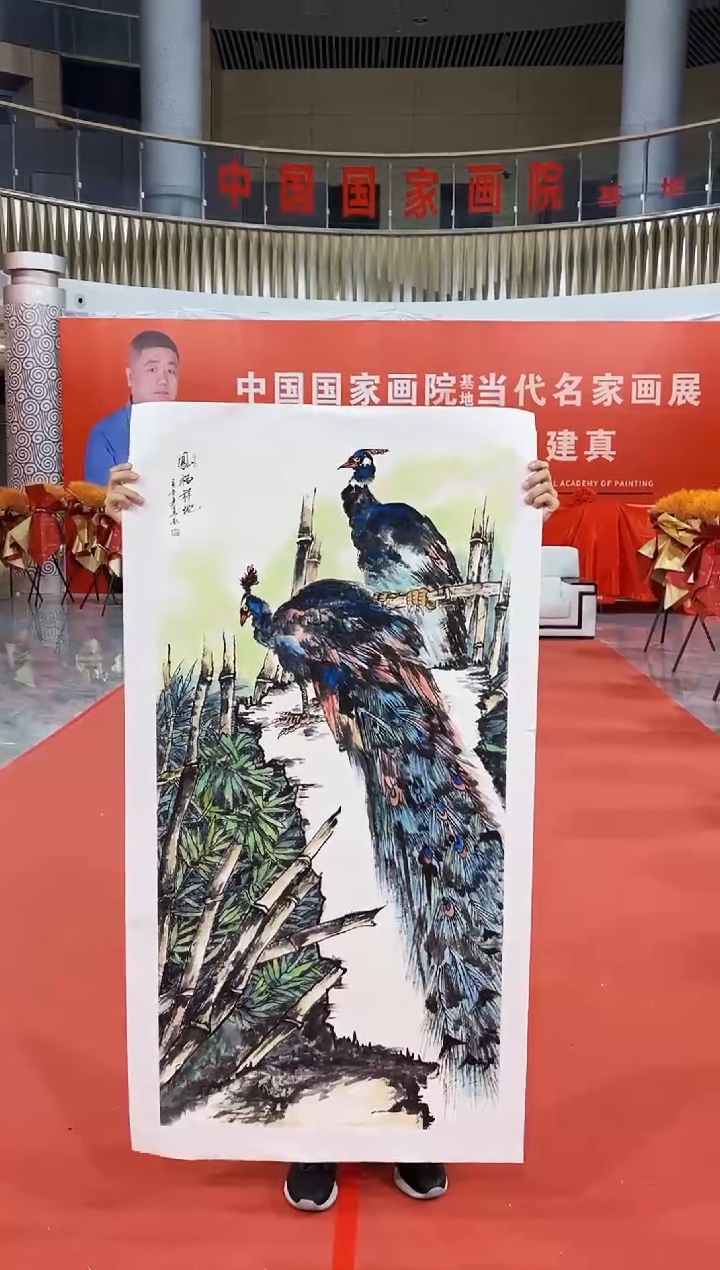 国画国画周建真老师绘画作品15-35