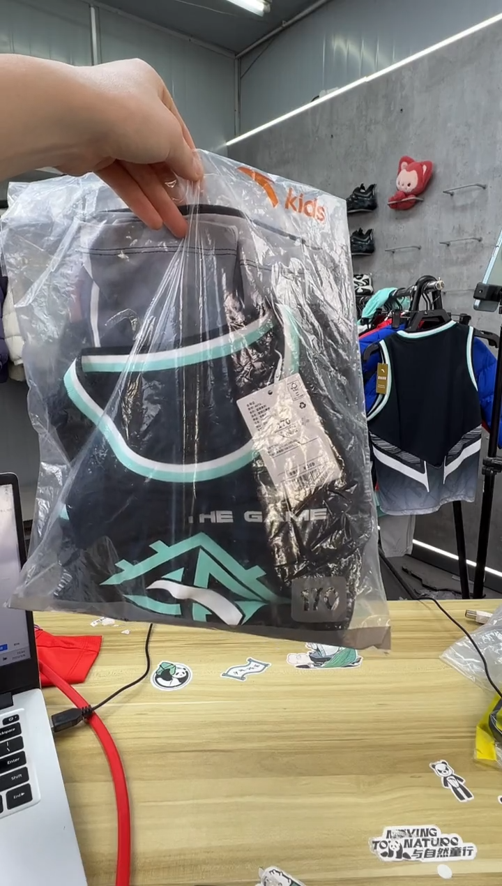 【闪购商品】安踏儿童衣服尺码：170