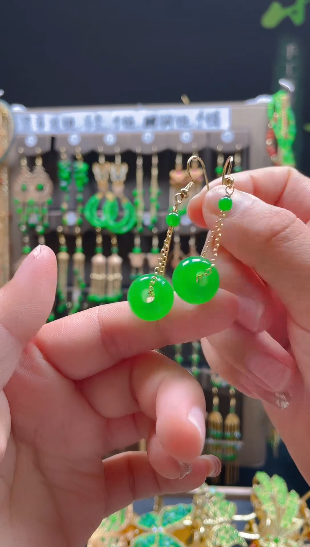 【闪购商品】玛瑙/玉髓耳饰合金013玛瑙饰品