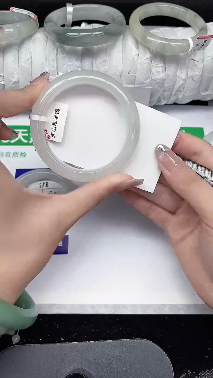 未镶嵌手镯石英质玉299-54/55