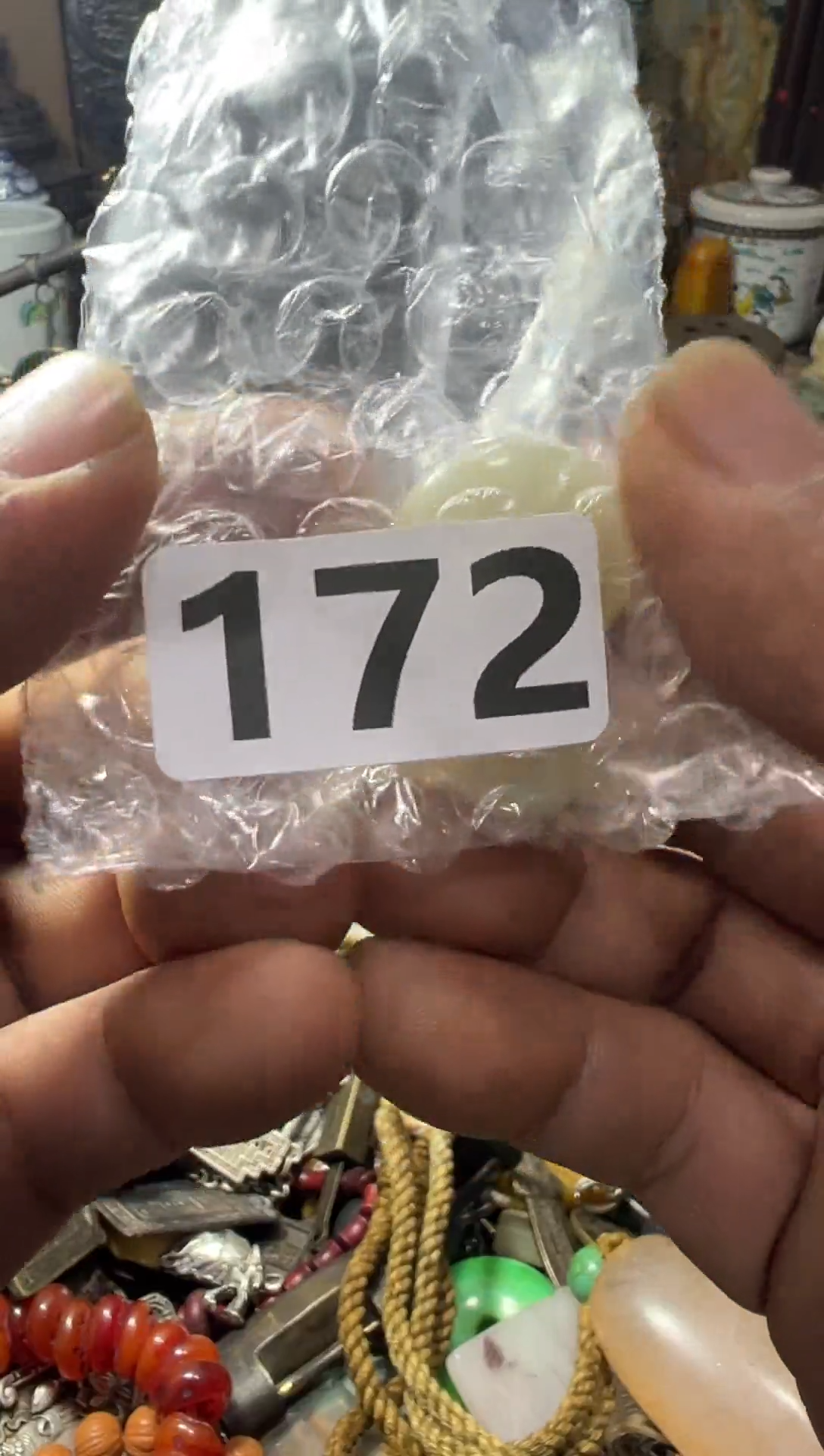 啊*AA909红洋艺品一物一拍专属链接