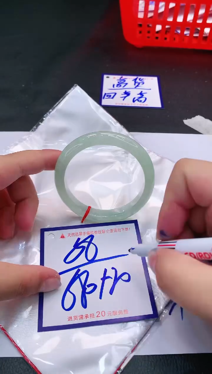 【闪购商品】翡翠未镶嵌手镯111111111111