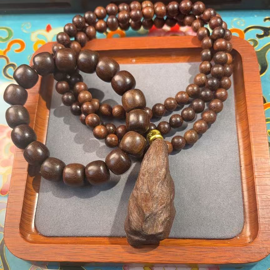 【臻品阁】麻丝贡木吊坠+单圈手串/b327+b323/一套