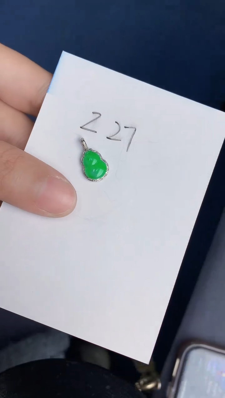 【闪购商品】翡翠颈饰18K金镶嵌000000000