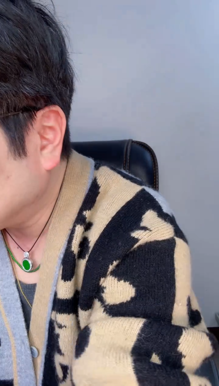 【闪购商品】翡翠颈饰未镶嵌叶子戒指