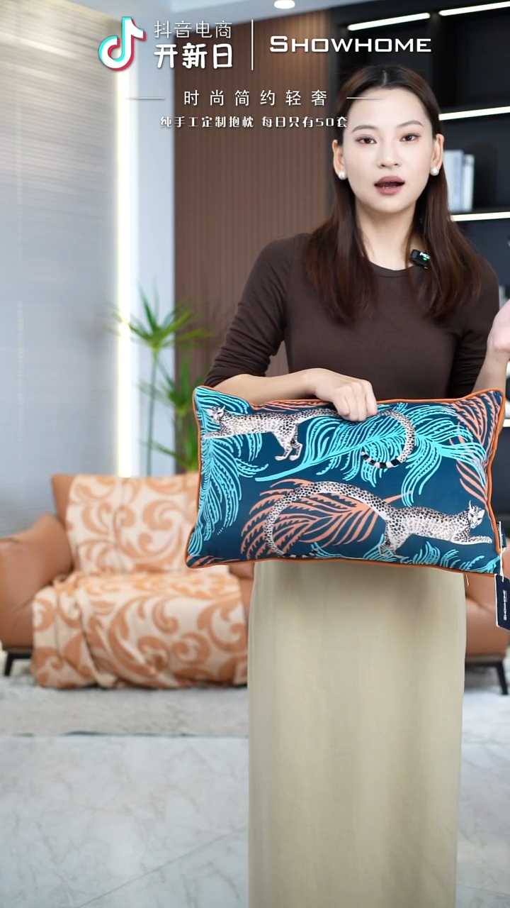 豹纹图案30X50腰枕带芯