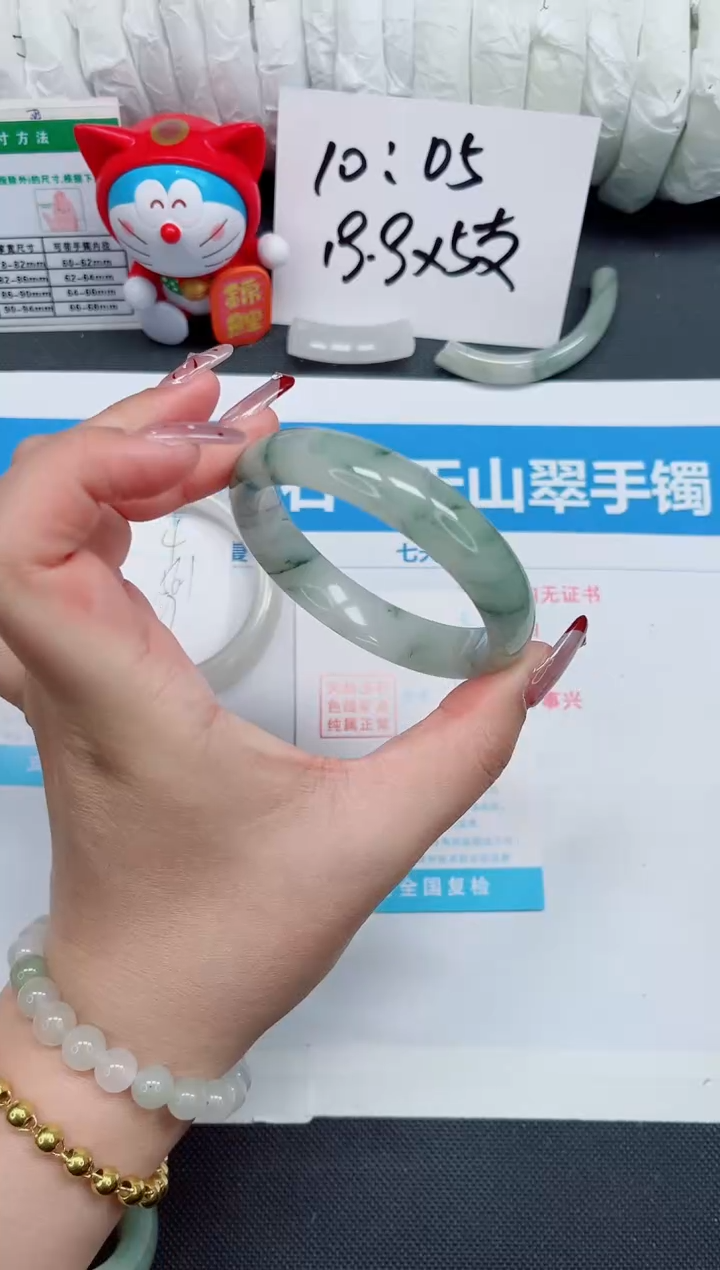 【闪购商品】石英质玉手镯未镶嵌5