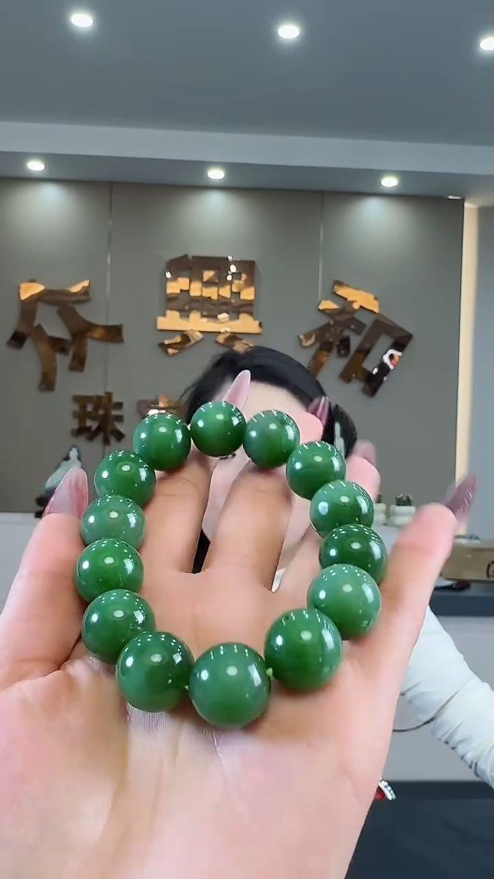 【闪购商品】和田玉手串未镶嵌手串约卡16