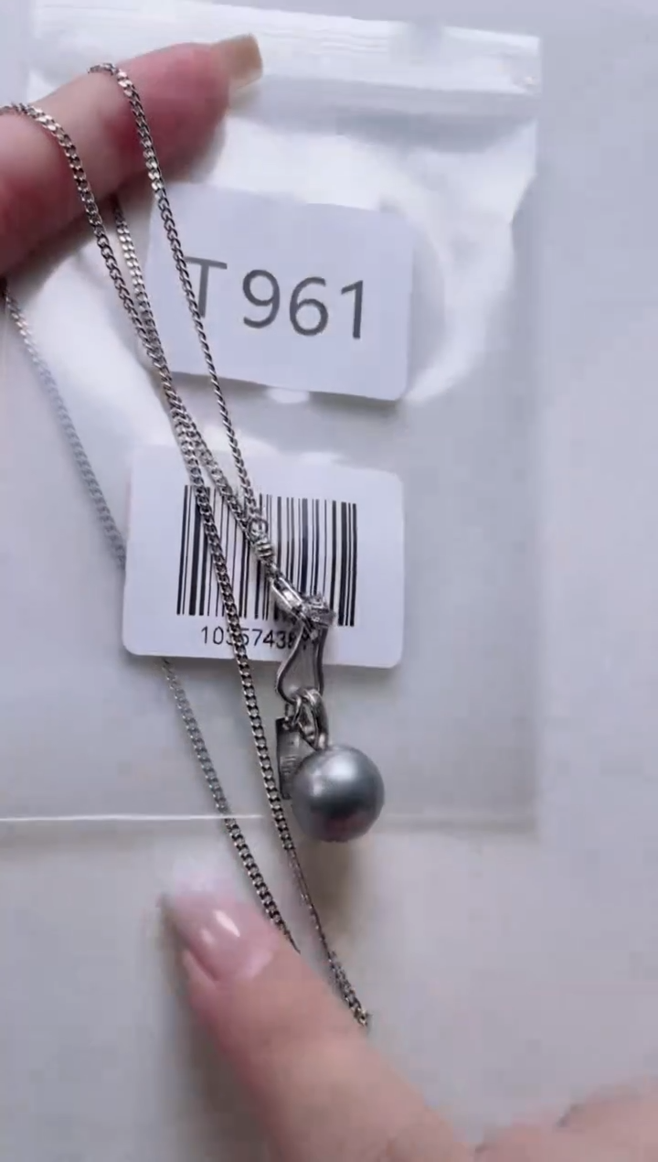 银S925镶嵌海水珍珠套链T961