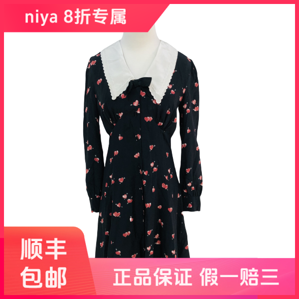 妃鱼/谬谬/桑蚕丝/连衣裙/95新/凡0601