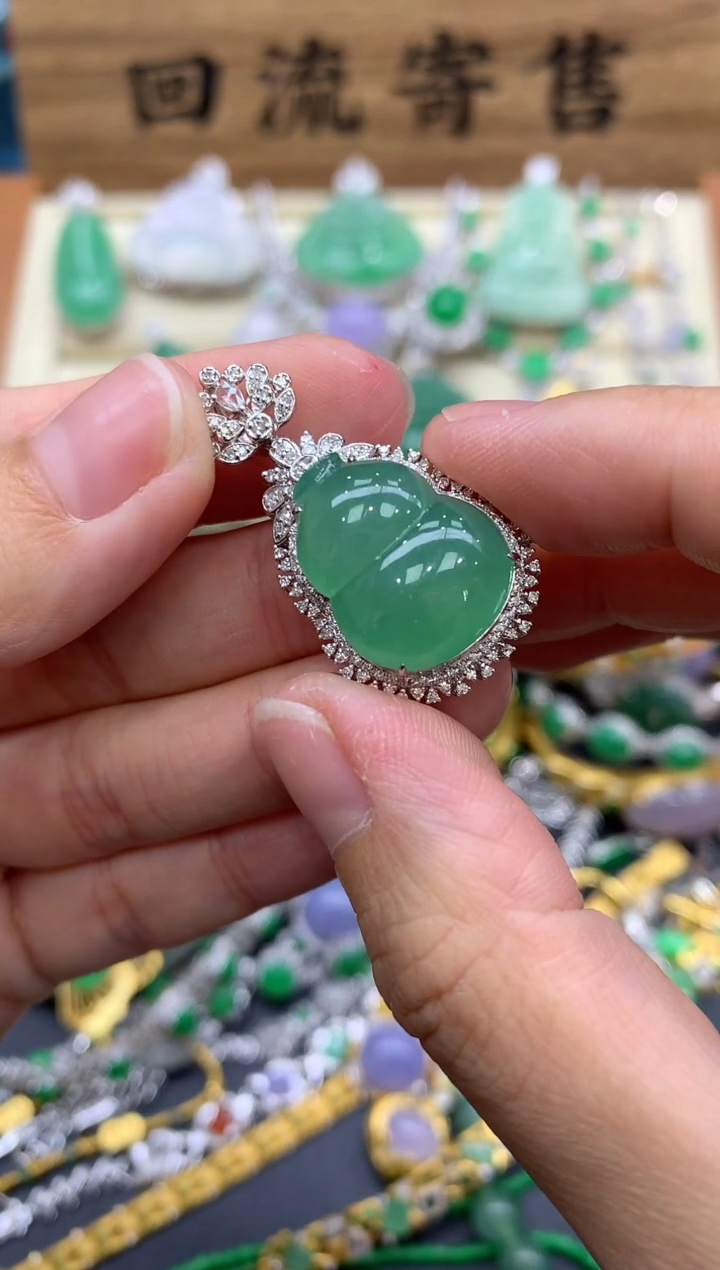 翡翠18K金镶嵌颈饰629-中国好珍宝