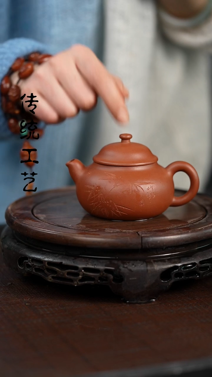 【闪购商品】紫砂茶壶原矿全手22