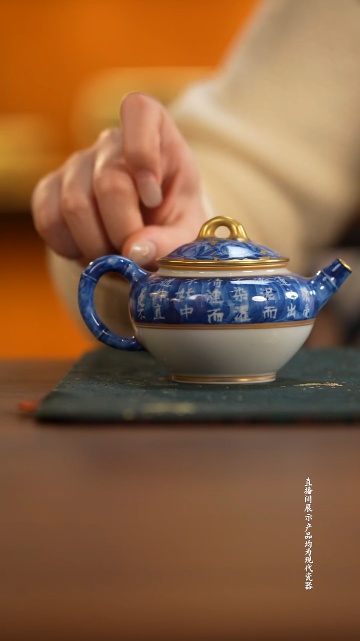 华隐堂莲花茶壶茶壶