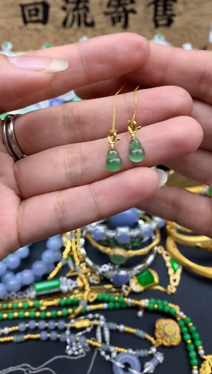 【闪购商品】翡翠耳饰18K金镶嵌380-中国好珍宝