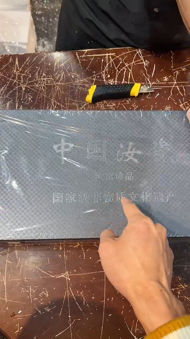 【闪购商品】清货搏赢甄选陶瓷茶具链接T004