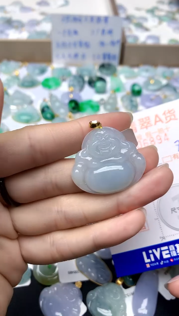 【闪购商品】翡翠颈饰18K金镶嵌88天然A货翡翠