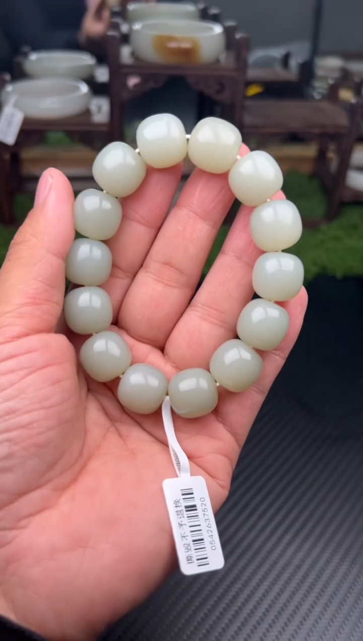 未镶嵌手串和田玉且末微色差近矿卡15