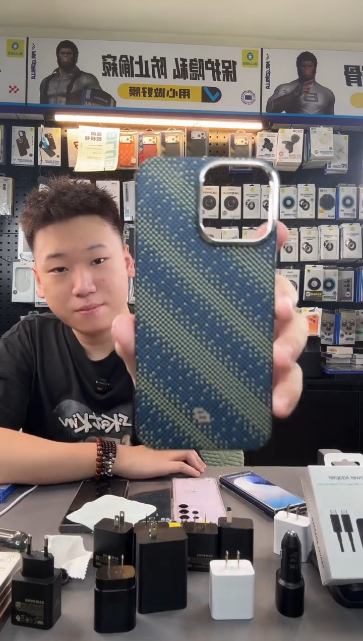 慢***巾16PM 鎏金星河 凯夫拉