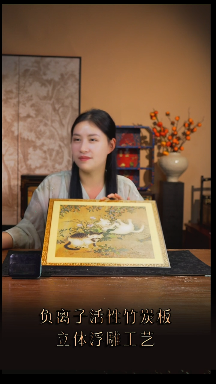 建*者壹藏贰宝微瑕唐苑戏春图案两只猫